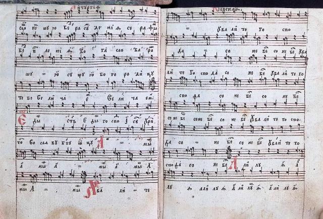 Рукописний нотолінійний Ірмологіон з фондів ТНПУ, арк. 10зв.–11